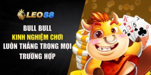 Bull Bull